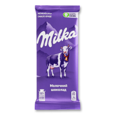 Шоколад молочний Milka без добавок mini slide 1