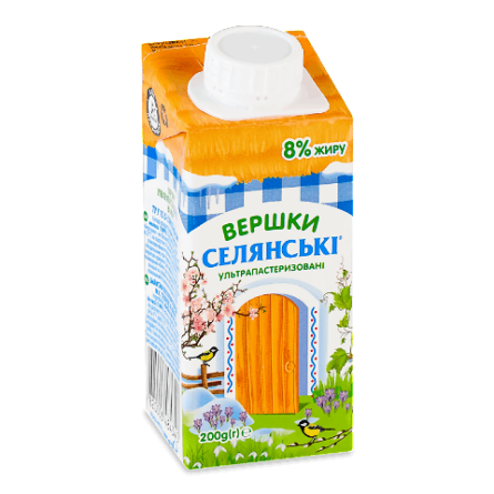 Вершки ультрапастеризовані «Селянські» 8%