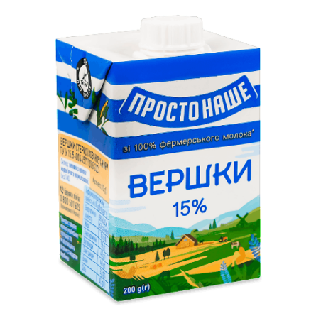 Вершки ПростоНаше 15% т/б slide 1