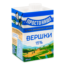 Вершки ПростоНаше 15% т/б mini slide 1