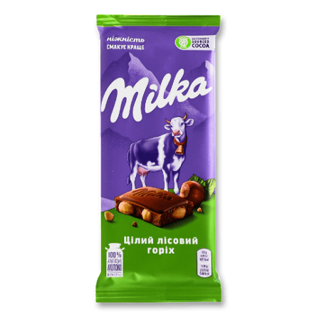 Шоколад молочний Milka з цілим лісовим горіхом