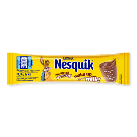 Напій з какао Nesquik Opti Start