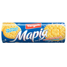 Печиво Yarych Марія оригінальна 155г
