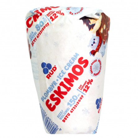 Морозиво Рудь пломбір Ескімос у вафельному стаканчику 80г slide 1