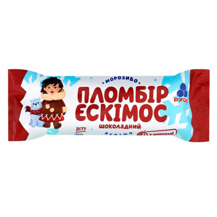 Мороженое Рудь Эскимос шоколадный пломбир-эскимо 80г slide 1