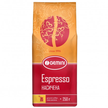 Кава Gemini Espresso натуральна смажена мелена 250г