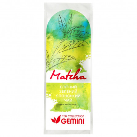 Чай зеленый Gemini Матча элитный японский 50г slide 1