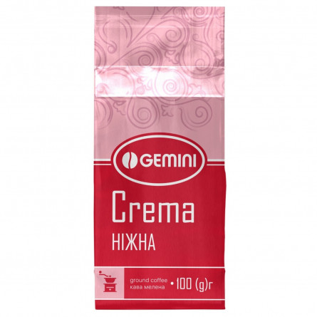 Кофе Gemini Crema натуральный свежеобжаренный молотый 100г slide 1