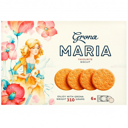 Печиво Grona Maria 310г