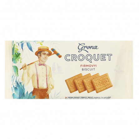 Печиво Grona Croquet 72г