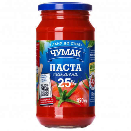 Паста томатная Чумак 25% 450г slide 1