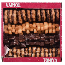Печиво Toniya Mix №7 0,5кг mini slide 1