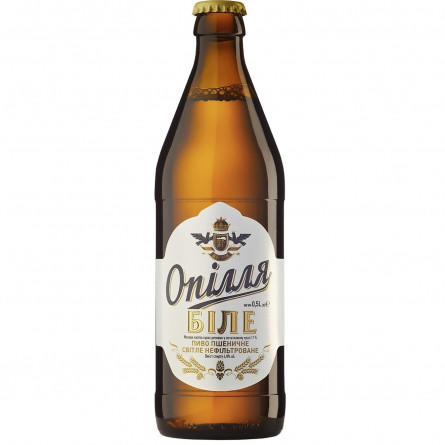 Пиво Опілля Белое светлое нефильтрованное 4% 0,5л