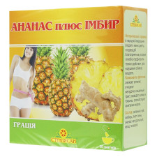Фіточай Грація ананас плюс імбир 20шт 30г mini slide 1