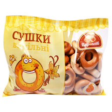 Сушки Цар Хліб Ванільні 300г mini slide 1