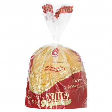 Хліб Цар Хліб Родинний половинка нарізний в упаковці 300г