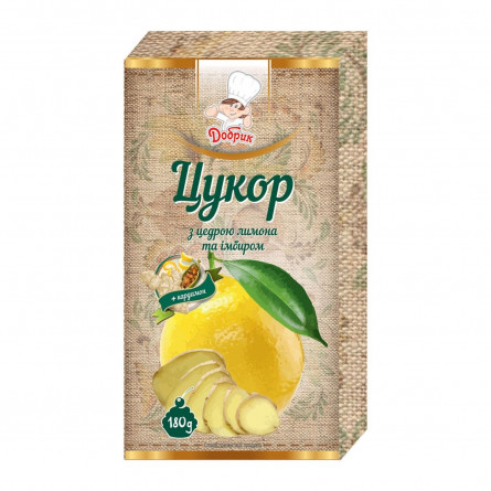 Сахар Добрык с цедрой лимона и имбирем 180г