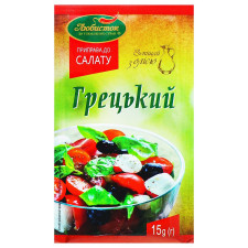 Приправа до салату Любисток Грецький 15г mini slide 1