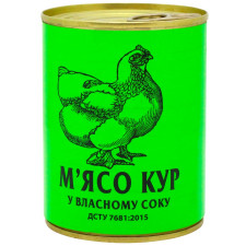 М'ясо кур Ladus у власному соку 338г mini slide 1