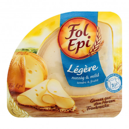 Сыр Фоль Эпи Легкий полутвердый нарезанный 32% 150г