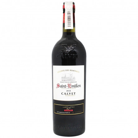 Вино Calvet Reserve des Remparts Saint-Emilion червоне сухе 13% 0,75л
