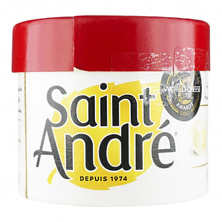 Сир вершковий Saint Andre 200г