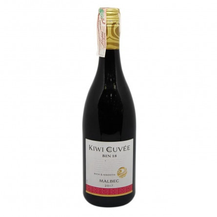 Вино Kiwi Cuvee Malbec 2015 красное сухое 12.5% 0,75л slide 1