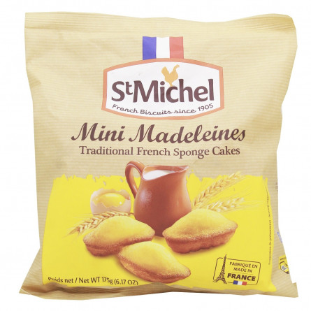 Печиво StMichel Mini Madeleines 175г slide 1