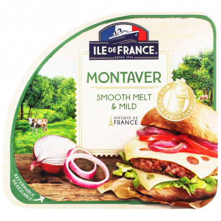 Сыр Ile de France Монтавер 50% 150г slide 1