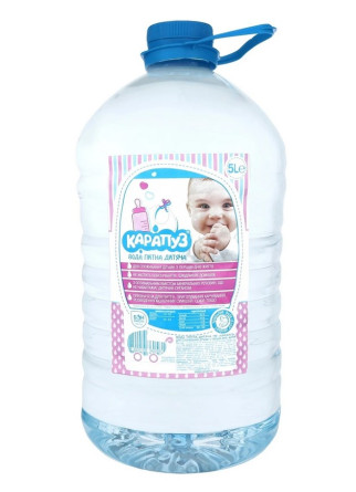 Вода Карапуз питьевая детская 5л slide 1