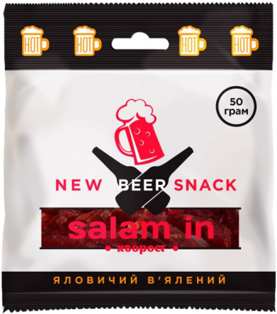 Хворост New Beer Snack Salam in яловичий сиров'ялений 50г