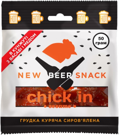 Снек New Beer Snack in Грудка куриная в кунжуте сыровяленая 50г