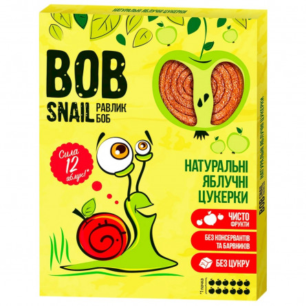 Цукерки Bob Snail яблучні натуральні 120г