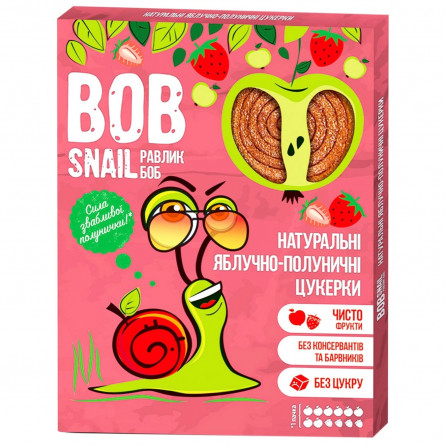 Цукерки Bob Snail яблучно-полуничні натуральні 120г slide 1