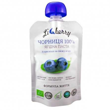 Паста из ягод черникиі LiQberry 100г