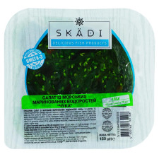 Салат з маринованих морських водоростей Skadi Чука 150г mini slide 1