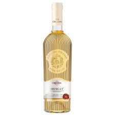 Вино Oreanda Muscat біле напівсолодке 9-13% 0,75л mini slide 1