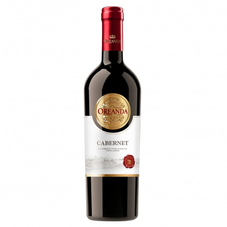 Вино Oreanda Cabernet красное сухое 9.5-14% 0,75л