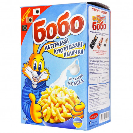 Палички кукурудзяні Бобо зі смаком молока 140г slide 1