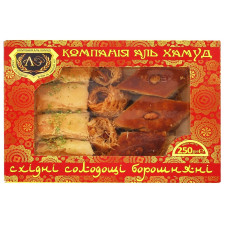 Пахлава Аль Хамуд ассорти 250г mini slide 1