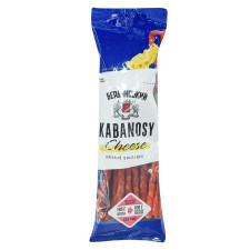 Ковбаски Салтівський м'ясокомбінат Kabanosy Cheese з м'яса птиці 100г mini slide 1