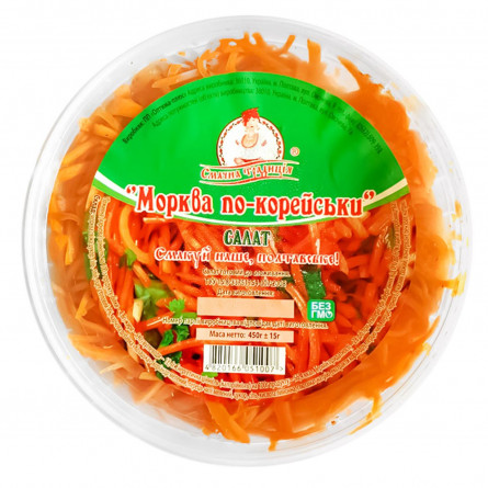 Салат Смачна Традиція Морква по-корейськи 450г