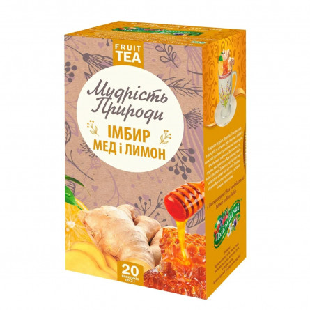 Чай Поліський чай Імбир, мед і лимон фруктово-імбирний в пакетиках 2г*20шт