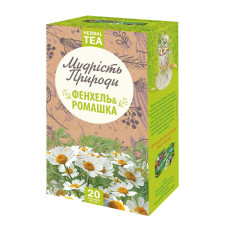 Чай Поліський чай Фенхель и ромашка травяной в пакетиках 1,5г*20шт mini slide 1