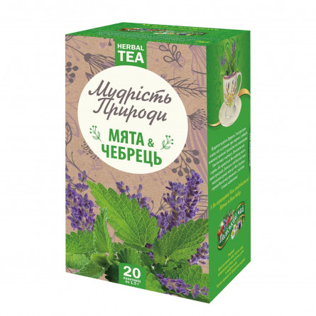 Чай Поліський чай М'ята і чебрець трав'яний в пакетиках 1,5г*20шт
