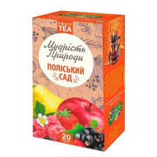 Чай Поліський чай Поліський сад фруктово-ягідний в пакетиках 2г*20шт mini slide 1
