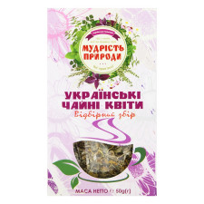 Чай трав'яний Мудрість Природи Українські чайні квіти 50г mini slide 1