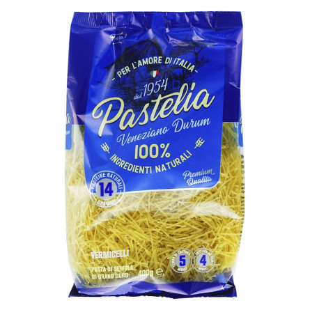 Макаронні вироби Pastelia вермішель коротка 400г slide 1