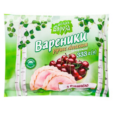 Вареники Белая Бяроза з вишнею 333г mini slide 1