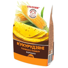 Борошно кукурудзяне Сто Пудов 500г mini slide 1
